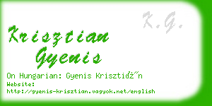 krisztian gyenis business card